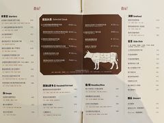 -喜雀JOY KITCHEN
