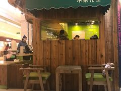 -Mr.Fruits水果先生(朝阳门悠唐店)