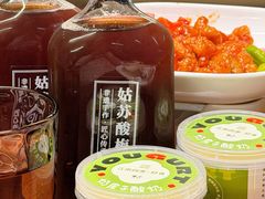 -新梅华(星悦汇店)