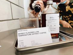 -RWORK·COFFEE(滨江店)
