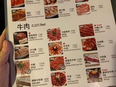 -喜来稀肉(金巴利道店)