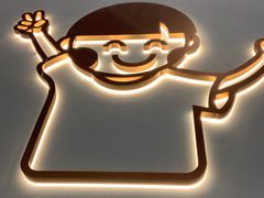 -开心糖水铺(天府三街店)