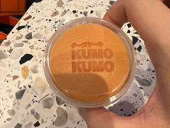 -KUMO KUMO甜品·冰淇淋(深圳壹方城店)
