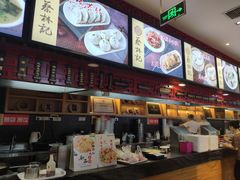 -蔡林记(汉街店)