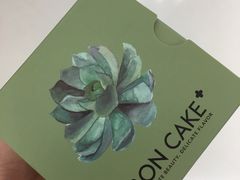 -BON CAKE(华贸购物中心店)