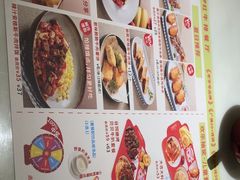 -杯子红牛排(创意产业园店)