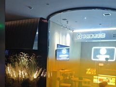 -碧涛阁水世界酒店(万家丽路店)