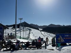 -北京南山滑雪场
