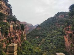 -苍岩山风景名胜区