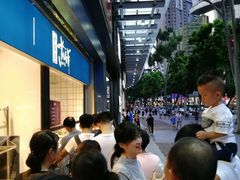 排队-四季小馆·地道北京小吃(广百店)