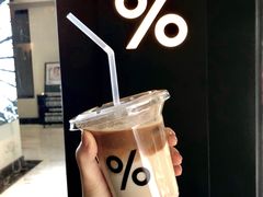 -% Arabica阿拉比卡咖啡(武康路店)