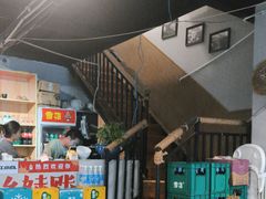 -周幺妹重庆老火锅(银泰城总店)