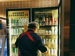 -一绪に寿喜烧(虹悦城店)