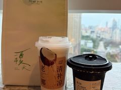 -阿嬷手作(南宁青秀万达店)