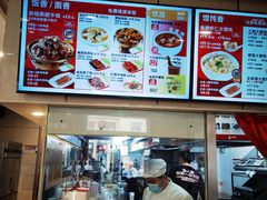 -南城香(欧陆经典万兴苑店)