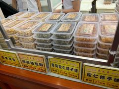 -采芝斋评弹茶馆(观前街店)