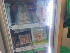 -锅圈食汇火锅烧烤食材超市(颖秀路店)