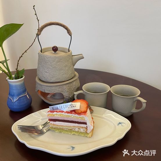 廿二(裕华楼小区店)
