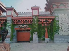 -青岛方特梦幻王国