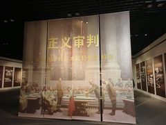 -仪征博物馆