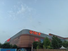 -万达广场(北京槐房店)