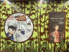 -学习谷日语培训日本留学·多语种外语教学(海淀人大分部)