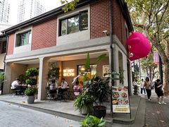 -Money Shops(愚园路店)