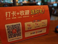 -盐帮食坊•小河帮川菜(四川师大店)