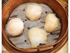 虾饺-添好运点心专门店(北角店)