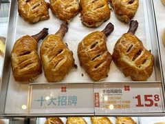 -红花点心局(护国寺店)