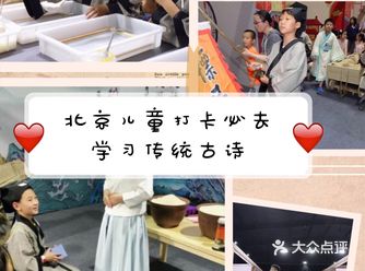 春日遛娃来这里，复活了75首小学古诗词场景！