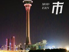 -港珠澳大桥(珠海段)
