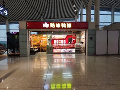 -南昌昌北国际机场