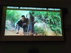 -璞禅足道(观音桥旗舰店)