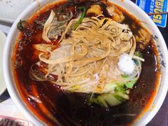 -老赵太太麻辣烫涮肚馆(大经路店)