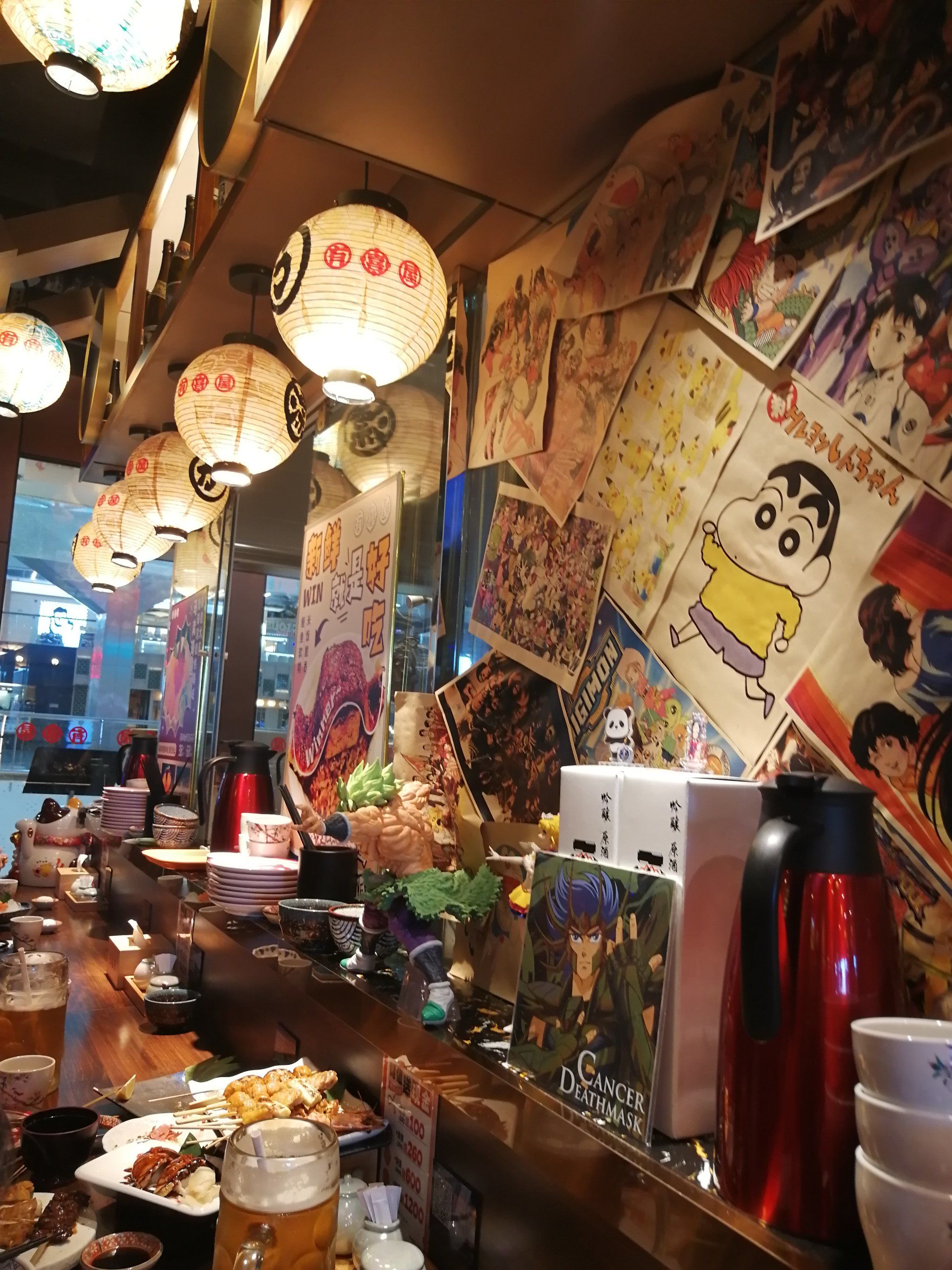 日式餐厅探店记