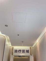 -南京美莱医疗美容·旗舰店