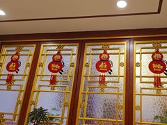 -同和居(什刹海店)