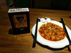 -周麻婆(福州仓山首山店)