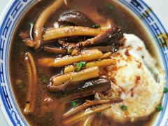 -大时代美食面馆