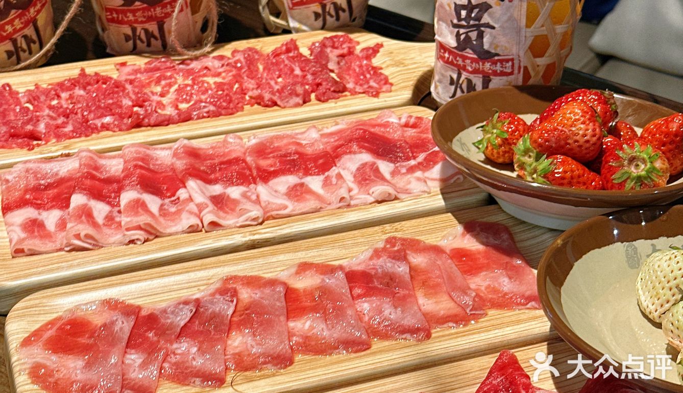 上海新店❗️99r2盘牛肉就吃垮老板，不限量❗