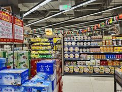 -利群商厦(台东店)