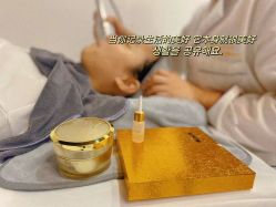 -Cream88颜皮肤管理中心