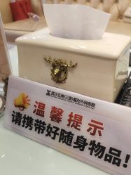 -武汉五洲整形外科医院