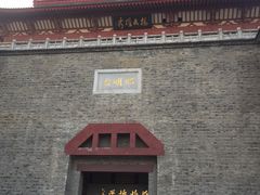 -襄阳城墙