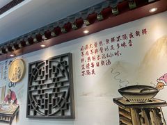 -浑河春面馆非遗鹿角面(良乡店)