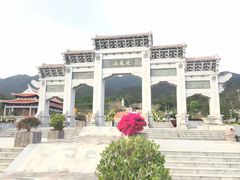 -北辰山景区