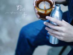 -野鸽子咖啡(中航店)