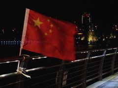 -映月湖中央公园
