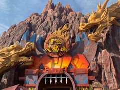 -厦门方特梦幻王国